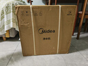 美的（Midea）家用净水机星河系列1200G PRO 6年长效陶氏RO 0阻垢剂反渗透直饮净水器厨下式净饮机 鲜活零陈水 实拍图