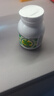 DOBO噗噗片50粒 便秘清肠排毒通便 酵素 肠胃养护药草本精华 实拍图