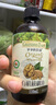 爷爷的农场有机核桃油食用油110ml 热炒凉拌辅食油 赠婴儿宝宝食谱 实拍图