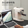 柏翠(petrus)【国家补贴】咖啡机小白醒醒意式浓缩咖啡机全半自动家用小型打奶泡PE3366 实拍图