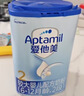 爱他美（Aptamil） 较大婴儿配方奶粉（6–12月龄   2段） 800g 实拍图