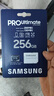 三星（SAMSUNG）256GB TF(MicroSD)存储卡 超高速PRO深蓝卡 4K超高清 适用游戏机无人机 读速200MB/s写速130MB/s 实拍图