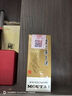 茅台（MOUTAI） 飞天 酱香型白酒 53度 200ml 单瓶装【酒厂直供】 实拍图