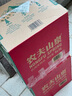 农夫山泉 饮用水 饮用天然水5L*4桶 整箱装 桶装水随机包装 实拍图