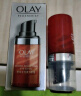 玉兰油（OLAY）大红瓶眼霜15ml淡化细纹提拉紧致黑眼圈护肤品女 实拍图