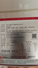 魔吻（AMOVO）无糖-麦芽糖醇-黑巧克力糖果进口料儿童生日礼物休闲零食 实拍图