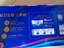 维达（Vinda）无芯卷纸 超韧4层200克*10卷 高克重 大分量纸巾 提装 实拍图