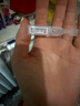 瑞珠 聚乙烯醇滴眼液0.4ml*30支/盒 眼药水疲劳眼干眼涩视力模糊  异物感 眼部保健  不含防腐剂 实拍图