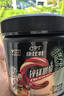 康比特（CPT）增肌粉 乳清蛋白粉瘦人增肌增重益生菌增肌粉高碳水 MASS健身补剂 【入会55元/磅】 增肌粉7磅 巧克力 实拍图