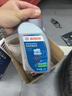 博世（BOSCH）通用型DOT4 刹车油制动液离合器油汽车养护套装保养2L装包安装 实拍图