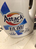 洁霸（ATTACK）抗菌除螨无磷洗衣液 6斤 深层去渍 无残留 消毒除菌  实拍图