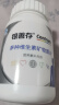 善存银善存中老年男士复合维生素多种b族VCe锌硒生物素钙镁铁营养包装 实拍图