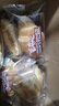 三只松鼠0蔗糖牛乳牛角包1kg 牛乳牛奶可颂面包学生早餐代餐休闲零食点心 实拍图