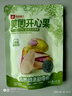 良品铺子 开心果60g每日坚果干果孕妇儿童零食休闲食品小吃坚果炒货 实拍图