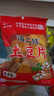滇二娃 土豆片51g*16袋农科院联合研制云南特产休闲小吃薯片独立小零食 实拍图