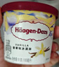 哈根达斯（Haagen-Dazs）经典比利时巧克力口味冰淇淋 100ml/杯 雪糕 实拍图