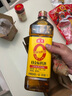 海天 料酒1L  【 0金标系列 0添加 焦糖色】谷物酿造 一级料酒 实拍图