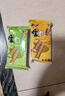旺旺黑白配巧克力香草夹心卷蛋卷饼干休闲膨化好吃儿童节零食小吃 黑白配【混合】约30g*10包 实拍图