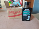 曼秀雷敦男士小黑盾系列氨基酸保湿洁面乳150ml 温和补水护肤品礼物送男友 实拍图