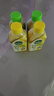 滴露（Dettol）洗衣机清洗剂金装版250ml柠檬*2+松木*2洗衣机深度清洁剂除垢杀菌 实拍图