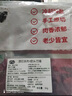 小牛纪 澳洲原切草原黄膘牛排骨 净重4斤  肋排炖煮烧烤牛肉源头直发 实拍图