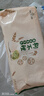 狗不理面点 牛乳小馒头320g(40g*8个)面点馒头包子 速食早餐半成品 实拍图