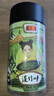 庄民 淡竹叶茶 无硫精选好货 竹叶茶 花草茶养生茶叶 20g 实拍图