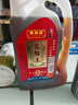 石皮弄 嘉善老酒 黄酒 花雕王 干型黄酒 宴会用酒 10度（十年陈）2L桶装 实拍图