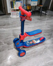 迪士尼（Disney）儿童滑板车3-6-12岁折叠三轮踏板车闪轮划板车男女玩具车漫威蜘蛛 实拍图