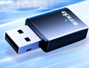 Tenda腾达 AX900 智能免驱WiFi6 USB无线网卡  双频5G 网卡台式机 wifi接收器 内置天线 无限wifi发射器 实拍图