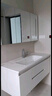 浴美优品实木浴室柜陶瓷一体盆卫生间洗手洗脸盆柜组合洗漱台镜柜奶油风 L16吊柜120cm智能镜柜+陶瓷盆 实拍图