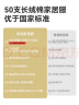 京东京造【10A抑菌】A类一等品50支纯棉情侣睡衣女男春家居服绀青 M 实拍图