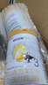 佳贝艾特（Kabrita）悦白婴幼儿配方羊奶粉3段800克*7（1-3岁）天然A2蛋白 实拍图