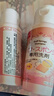 大创（DAISO）粉扑清洁剂80ml*2瓶 日本原装进口 洗脸扑化妝海绵彩妆专用清洗剂 实拍图