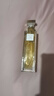 伊丽莎白雅顿第五大道香水75ml 持久留香自然清新香氛礼物送朋友 实拍图