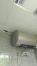 海尔（Haier）【JT3】80升电热水器 金刚无缝胆 国家补贴20% 3300W变频节能速热终身免换镁棒一级能效家用储水式 实拍图