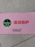 滴露（Dettol）香皂松木3块 男士香皂女士肥皂洗澡洗手沐浴抑菌多用皂 京东自营  实拍图