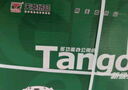 天章 （TANGO）新绿天章A4打印纸 80g 500张*10包 双面打印复印纸 洁白顺滑不卡纸 整箱5000张【匠心品质款】 实拍图