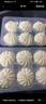 广州酒家利口福 香菇青菜包390g*2袋 12个 蔬菜 素菜包子 速冻早餐 速食半成品 实拍图