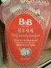 保宁（B&B）进口婴儿洗衣液宝宝专用内衣物清洁洗衣液温和植萃【2.6斤袋装】 实拍图