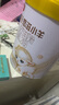 伊利金领冠悠滋小羊【100%纯羊乳好吸收】2段6-12月羊奶粉130g 实拍图