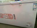 星星（XINGX）冰柜商用大容量商用一级能效518升528GE冷柜卧式冷藏冷冻转换卧保鲜冷柜雪糕店超市餐饮店 【中梁除霜】718L商用冷柜728GE 实拍图