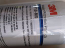 3M 净水器HF10-MS/HF20-MS家用替换主精滤芯 BREW110-MS主滤芯 HF10-MS 实拍图
