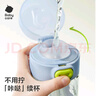 babycare儿童水杯夏季吸管杯学饮杯免拧户外运动直饮幼儿园上学水壶-青色 实拍图