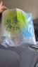 凯儿得乐care daily丝薄日用拉拉裤XXL26片(超15kg)婴儿成长裤尿不湿 实拍图