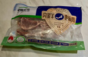 草原宏宝 内蒙法式羊排 净重1斤/袋  烧烤食材 法切羊排 烤箱 地标认证 实拍图