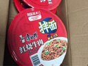 康师傅干拌面方便面 碗装泡面整箱装休闲零食盒装拌面速食夜宵方便食品 红烧牛肉干拌面整箱装130g*12碗 实拍图