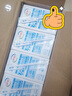 伊利纯牛奶整箱250ml*16盒 全脂牛奶 礼盒装 实拍图