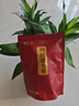 阿胶糕固元糕山东东阿自有工厂黑芝麻核桃红枣枸杞 阿胶固元糕500g*1袋（10g*50片） 实拍图