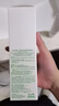 芙丽芳丝洗面奶男女士氨基酸舒柔洁面泡沫 250ml （有效期至2026年6月） 实拍图